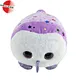 plush stuffed animal toys